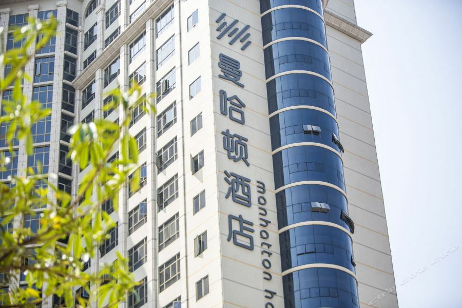 Manhatton Hotel Zhuhai Luaran gambar